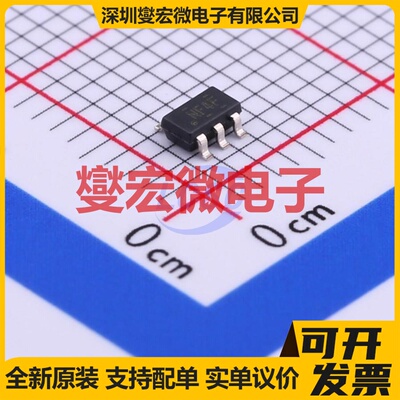 TPS22929DDBVR SOT-23-6 功率电子开关芯片IC