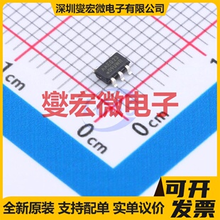 24CW640T EEPROM带电可擦写存储器芯片IC SOT
