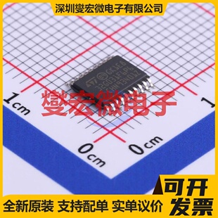 STM32G031F6P6 TSSOP-20 MCU/MPU/SOC微处理器控制器