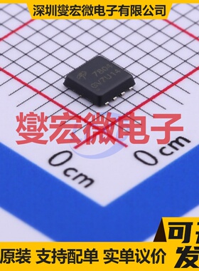 AON7804 DFN-8(3x3) 2N 30V 场效应管晶体管