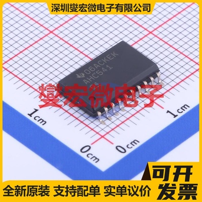 SN74AHC541DWR SOIC-20-300mil 缓冲/驱动/接收/收发器芯片IC