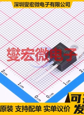 STP55NE06-VB TO-220 N 60V 50A 场效应管晶体管