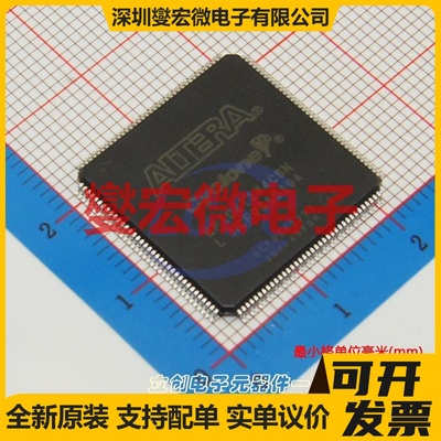 EP1C6T144C8N LQFP-144-EP(20x20) FPGA CPLD可编程逻辑芯片IC
