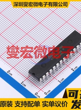 ATMEGA48A-PU PDIP-28 MCU/MPU/SOC微处理器控制器