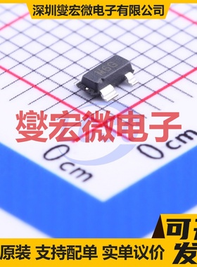 ADM811ZARTZ-REEL7 SOT-143 简单复位/加电复位芯片IC