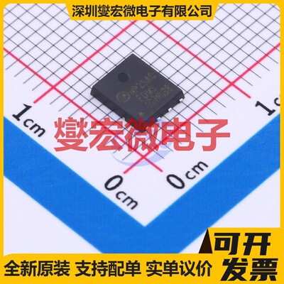 FDMS037N08B Power-56-8 75V 100A 场效应管晶体管