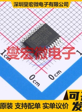 CS5463K-ISZ SSOP-24 电能计量芯片IC