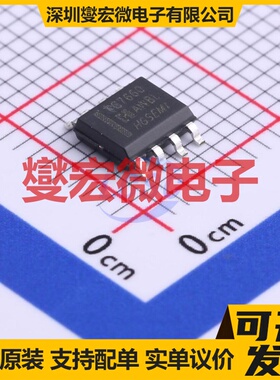 TC7660M/TR SOP-8 电荷泵芯片IC