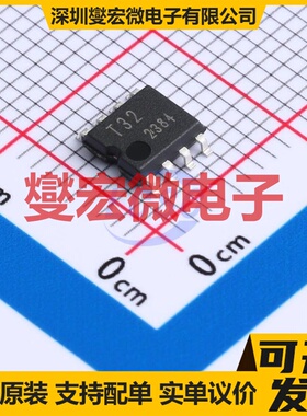BR24T32F-WE2 SOIC-8-175mil EEPROM带电可擦写存储器芯片IC