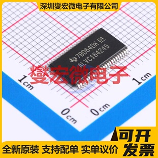 CALVC164245IDGGREP TSSOP-48-6.1mm 双向电平转换/位移器芯片IC