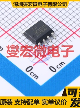 AP2191DSG-13 SO-8 功率电子开关芯片IC