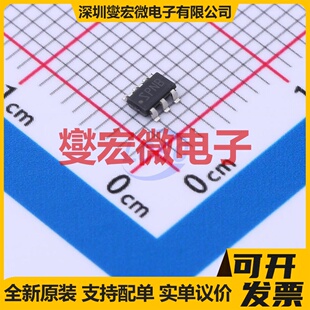 TM1652 SOIC-16 数码管驱动器芯片IC