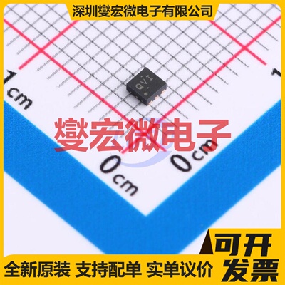 TPS62290IDRVRQ1 WSON-6-EP(2x2) DC-DC电源转换器芯片IC