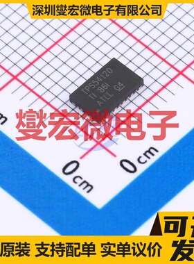 TPS54120RGYR VQFN-24-EP(3.5x5.5) DC-DC电源转换器芯片IC