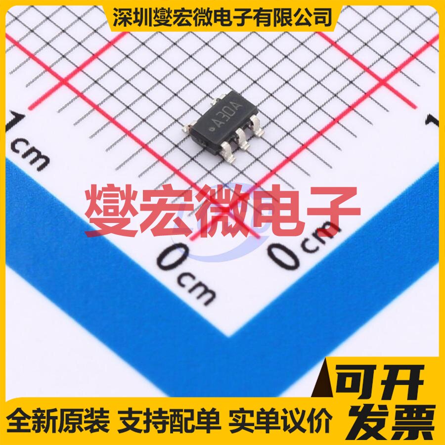 LMV721M5X/NOPB SOT-23-5 单路运算放大器芯片IC - 实物图