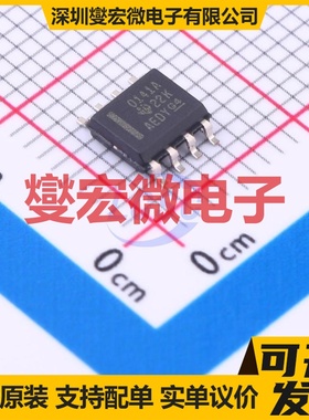 OPA141AIDR SOIC-8 FET输入放大器芯片IC