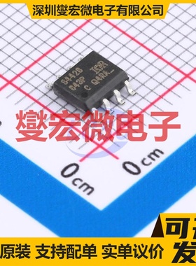 IXDI614YI TO-263-5 栅极驱动器芯片IC