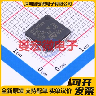 STM32G0B1RBT6 LQFP-64(10x10) MCU/MPU/SOC微处理器控制器