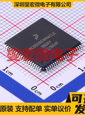MC9S08GW64CLKR LQFP-80(14x14) MCU/MPU/SOC微处理器控制器