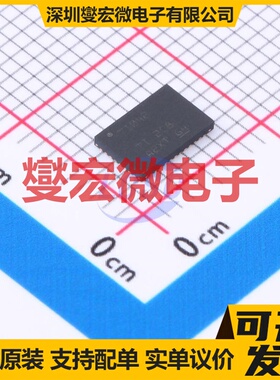 TUSB1042IRNQR WQFN-40-EP(4x6) 模拟开关/多路复用器芯片IC