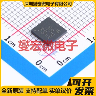TPS65217DRSLR VQFN-48-EP(6x6) 专业电源管理芯片IC