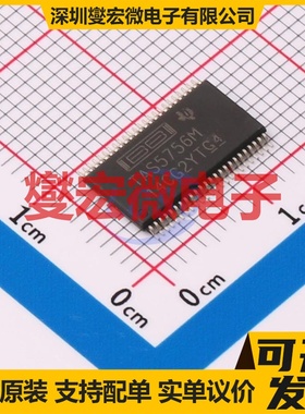 TAS5756MDCAR HTSSOP-48-EP-6.1mm 音频放大器芯片IC