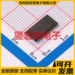 TAS5756MDCAR HTSSOP-48-EP-6.1mm 音频放大器芯片IC