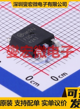 FDD4243 TO-252-2 P 40V 14A 场效应管晶体管