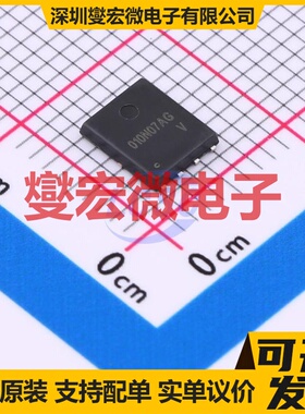 SP010N07AGNK PDFN-8L(5x6) 100V 105A 场效应管晶体管
