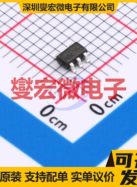 VPS2703 SOT-23-5 变压器驱动器芯片IC