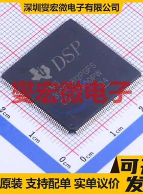 TMS320F2812PGFS LQFP-176(24x24) DSP/DSC数字信号处理器