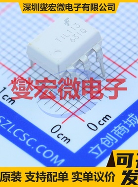 TIL113M DIP-6 晶体管输出光耦