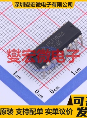 CD4521BE DIP-16 2分频器芯片IC