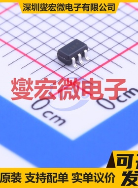 DMC2004DWK-7 SC-70-6(SOT-363) N+P 20V 540mA;430mA 场效应管