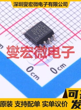 TL052AIDR SOIC-8 FET输入放大器芯片IC