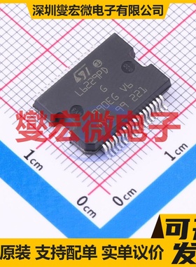 TMI8261 SOP-8 有刷直流电机驱动器芯片IC