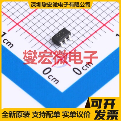 TC7SET04F,LJ(CT SC-74A(SOT-753) 反相器芯片IC