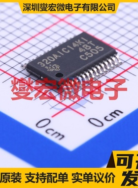 TLV320AIC14KIDBTR TSSOP-30-4.4mm 音频编解码器芯片IC