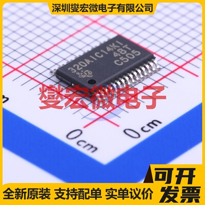TLV320AIC14KIDBTR TSSOP-30-4.4mm 音频编解码器芯片IC