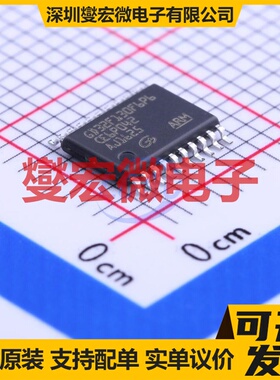 GD32F130F6P6TR TSSOP-20 MCU/MPU/SOC微处理器控制器