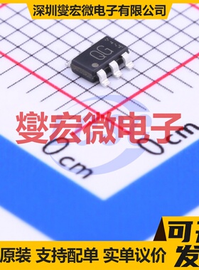 RVQ040N05TR SOT-457 N 45V 4A 场效应管晶体管