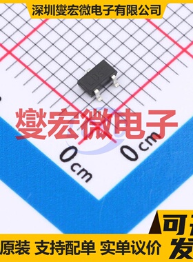 BSR92P SOT-23-3L 250V 150mA 场效应管晶体管