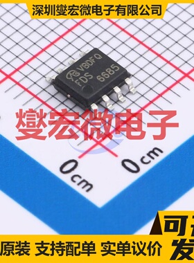 FDS6685-NL-VB SOP-8 P 30V 场效应管晶体管