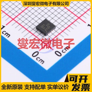 OPA2313IDRGR WSON-8-EP(3x3) 运算放大器芯片IC