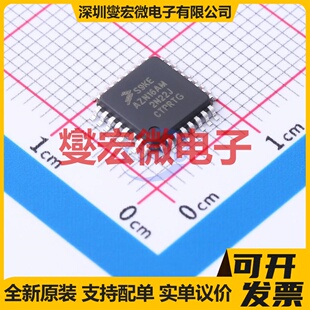 S9KEAZN16AMLC LQFP-32(7x7) MCU/MPU/SOC微处理器控制器