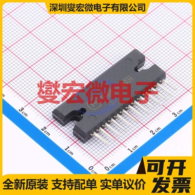 DRV8353FHRTAR WQFN-40-EP(6x6) 无刷电机驱动器芯片IC