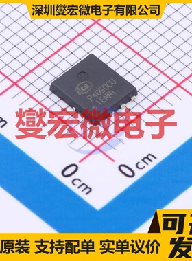 NCEP4090GU PDFN-8(5.1x5.8) N 40V 90A 场效应管晶体管