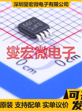 L6386ED013TR SO-14 栅极驱动器芯片IC