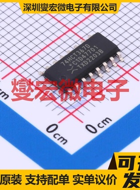 74HCT367D,653 SO-16 缓冲/驱动/接收/收发器芯片IC