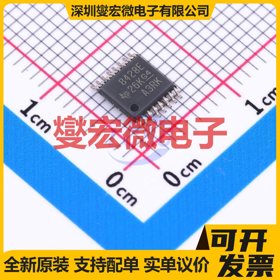 TFB0504-NHP TDFN-10 栅极驱动器芯片IC